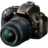 Camera Reflex Nikon D5200 Bronze Icon